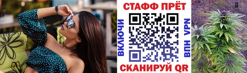 Магазин наркотиков Королёв ГАШ Alpha-PVP Амфетамин Кокаин Мефедрон