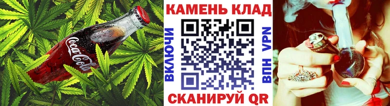 Cannafood конопля  гидра tor  Королёв 