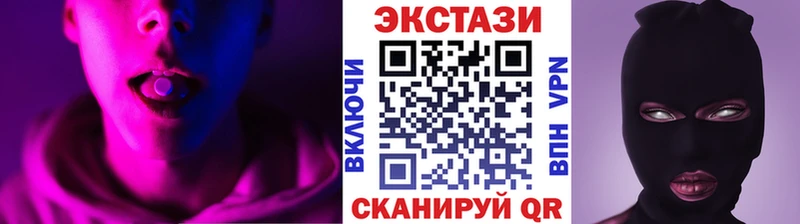 hydra как войти  что такое наркотик  Королёв  ЭКСТАЗИ 280мг 