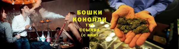 соль курить ск Абдулино