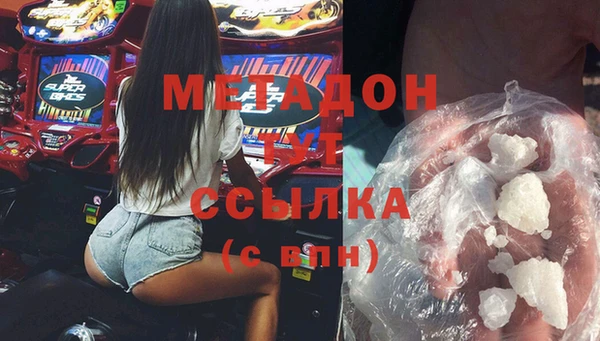 герыч Алзамай