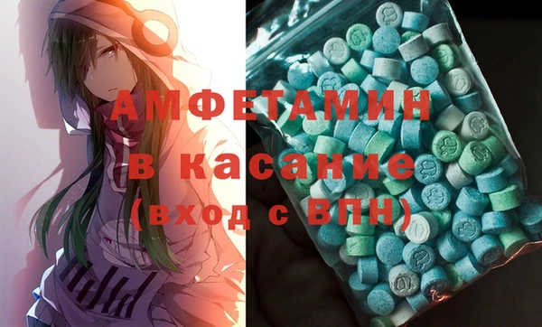 бутират Алексин