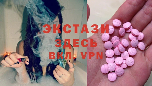 apvp Алексеевка