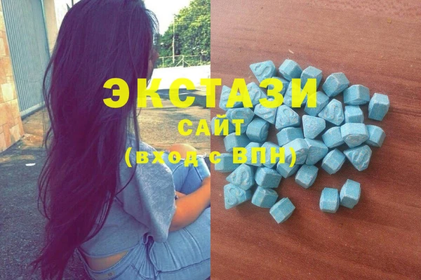 синтетический гашиш Абинск