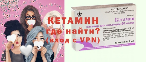 соль курить ск Абдулино