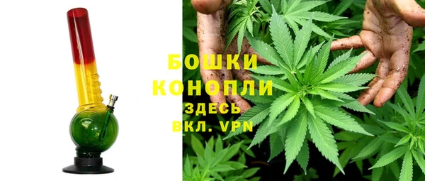 соль курить ск Абдулино