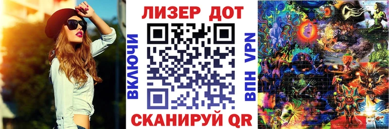 Марки N-bome 1500мкг  Королёв 