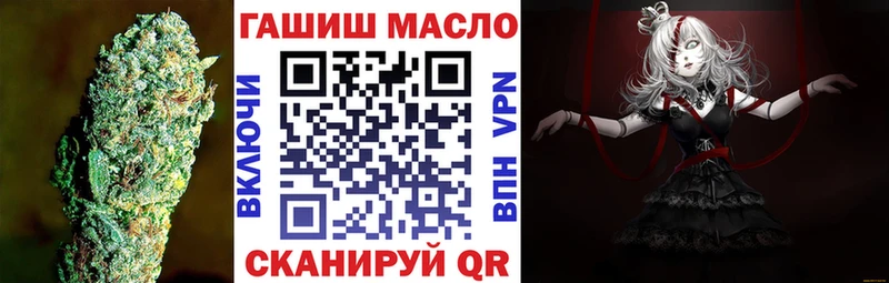 ссылка на мегу вход  Королёв  ТГК вейп с тгк  цена наркотик 